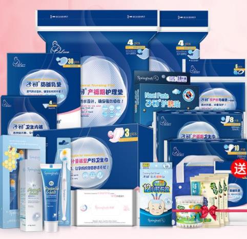 福建廈門俏佳人日用品代理商行市場調(diào)研分析