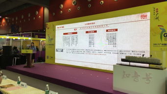 武漢旅游新品在廣州發(fā)布，數(shù)字化技術助推產(chǎn)業(yè)創(chuàng)新