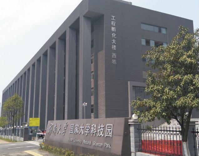 ltd)是一家從事智能家居,智能安防,智能工控產(chǎn)品開發(fā),生產(chǎn),銷售與