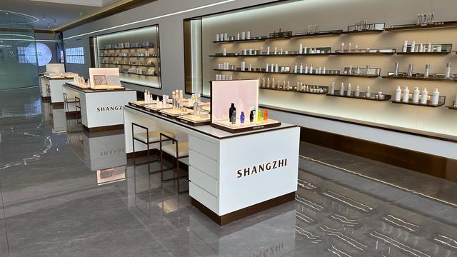 廣州上智科技研發集團化妝品工廠介紹