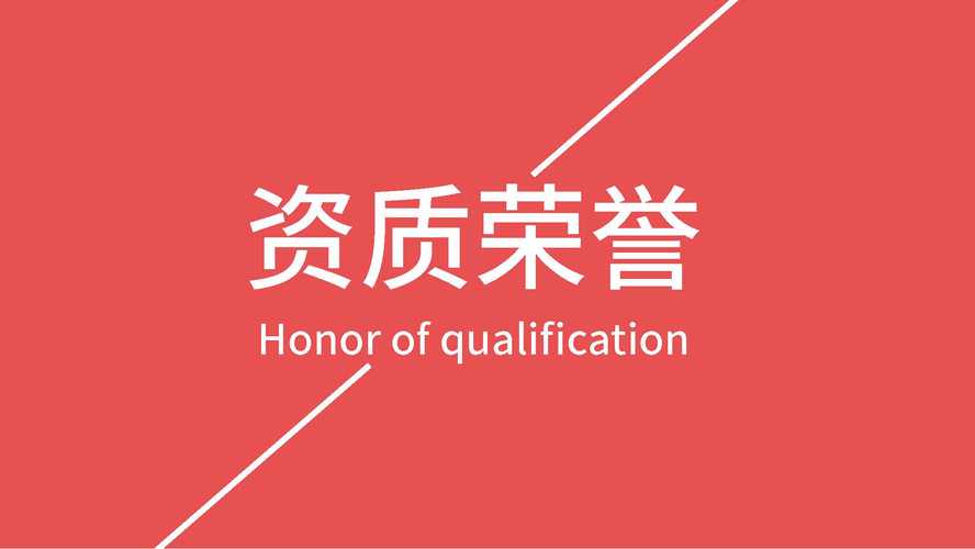 哈爾濱商博士科技開發